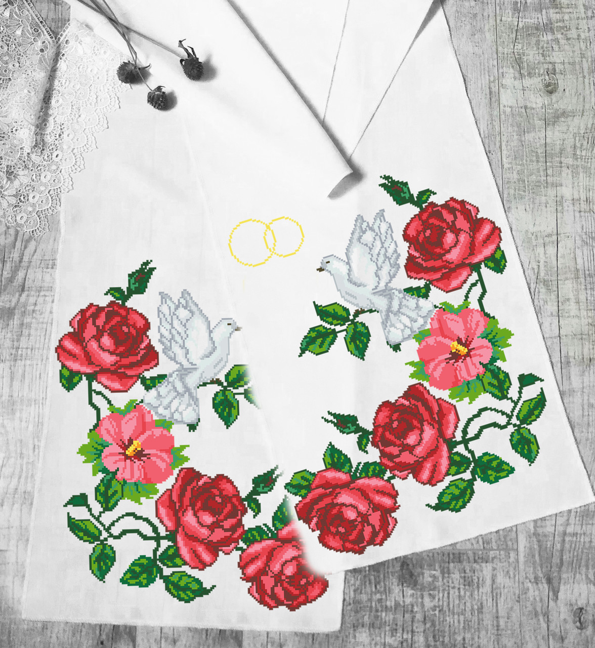 Весільний рушник  № 032-РВ, фото 1