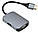 Переходник адаптер 3 в 1 HDMI - HDMI / VGA / Jack 3.5 мм / micro USB (6261), фото 4
