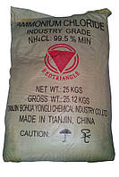 Хлорид амонію порошок (роздрібні ціни прохання переуточнювати)