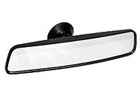 Дзеркало заднього виду 250 мм з шарніром, на присосці Elegant EL 100 511