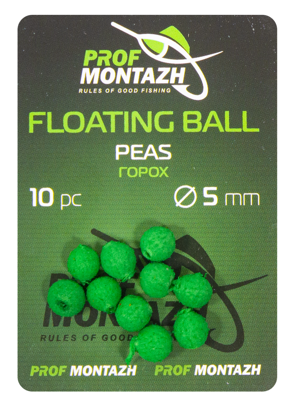 Плаваюча насадка Floating Ball 5mm Горох "Peas"