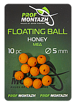 Плавающая насадка Floating Ball 5mm Мёд "Honey"