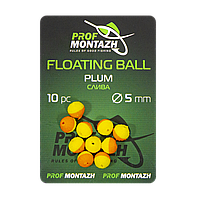 Плаваюча насадка Floating Ball 5mm Слива "Plum"