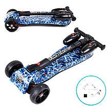 Best Scooter Maxi дитячий триколісний самокат з парогенератором і світяться турбінами (абстракція), фото 5