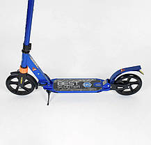 Best Scooter дитячий складаний двоколісний самокат з двома амортизаторами (синій), фото 5