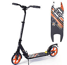 Best Scooter дитячий складаний двоколісний самокат з двома амортизаторами (помаранчевий), фото 3