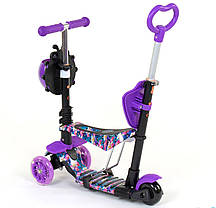 Best Scooter дитячий триколісний самокат 5 в 1 з світяться колесами і сидінням (квіти), фото 4