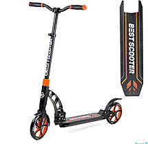 Best Scooter дитячий складаний двоколісний самокат з двома амортизаторами (помаранчевий), фото 3