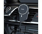 Розумний автомобільний тримач із бездротовою зарядкою 15W Hoco CA90 Black для iPhone 12 серії, фото 4