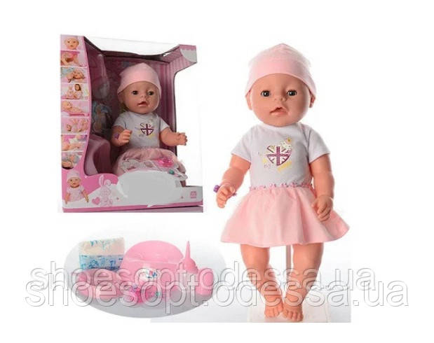 Лялька пупс Малятко Baby інтерактивний посуд, горщик, підгузок