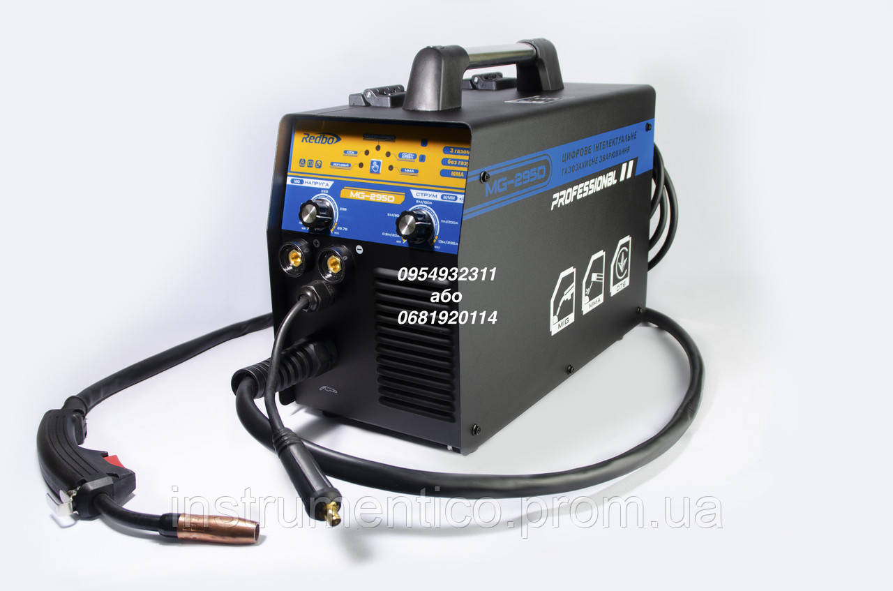 Инверторный сварочный полуавтомат Redbo MG-295D + проволока