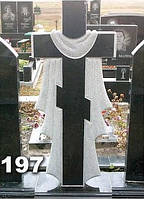 Гранитный крест на могилу, надгробные кресты из гранита образец № 197