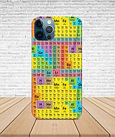 Матовый Чехол iPhone 12 Pro Max Таблица Менделеева Химия с принтом