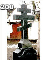 Кресты надгробные из гранита, гранитный крест на могилу образец № 200