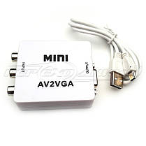 Відео конвертер AV to VGA, білий, фото 3