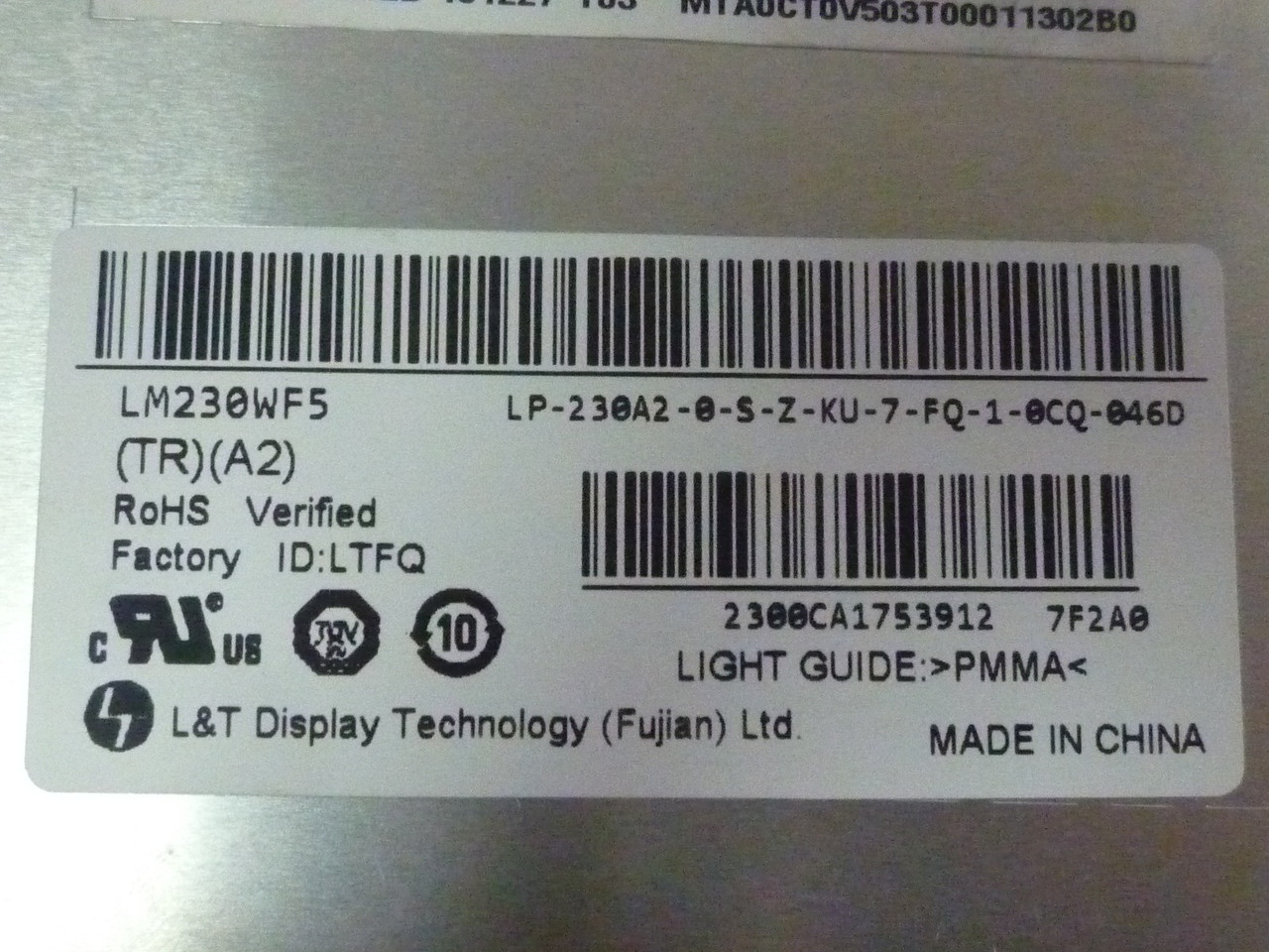 Матрица LM230WF5-TRA2 от LED монитора NEC MultiSync EX231W.