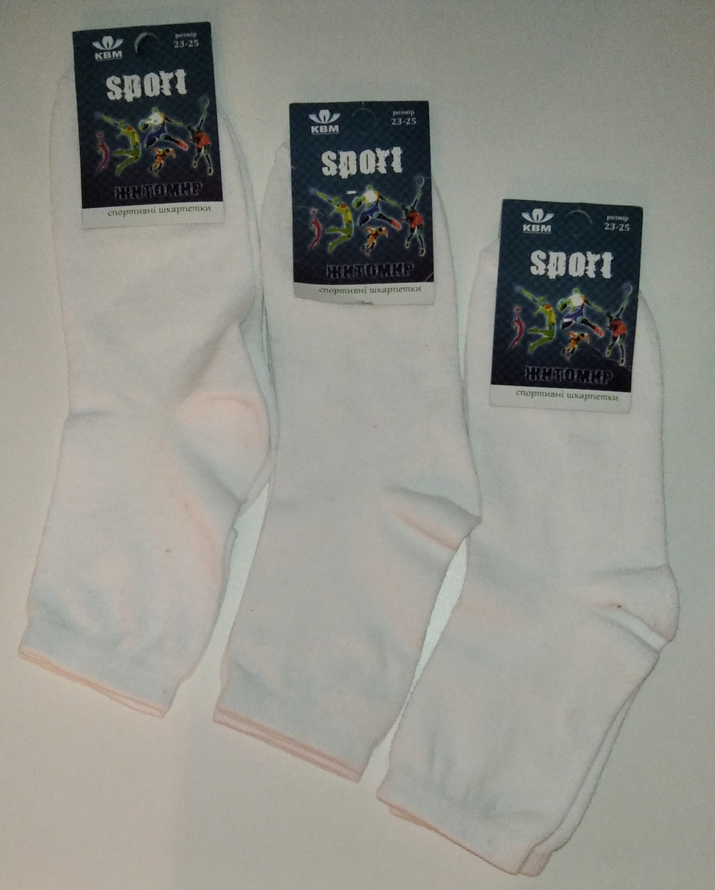 Шкарпетки жіночі спортивні, фото 1