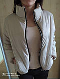 жіноча куртка колір хакі пудра молочний чорний  розмір 42 44 46 новинка, фото 3