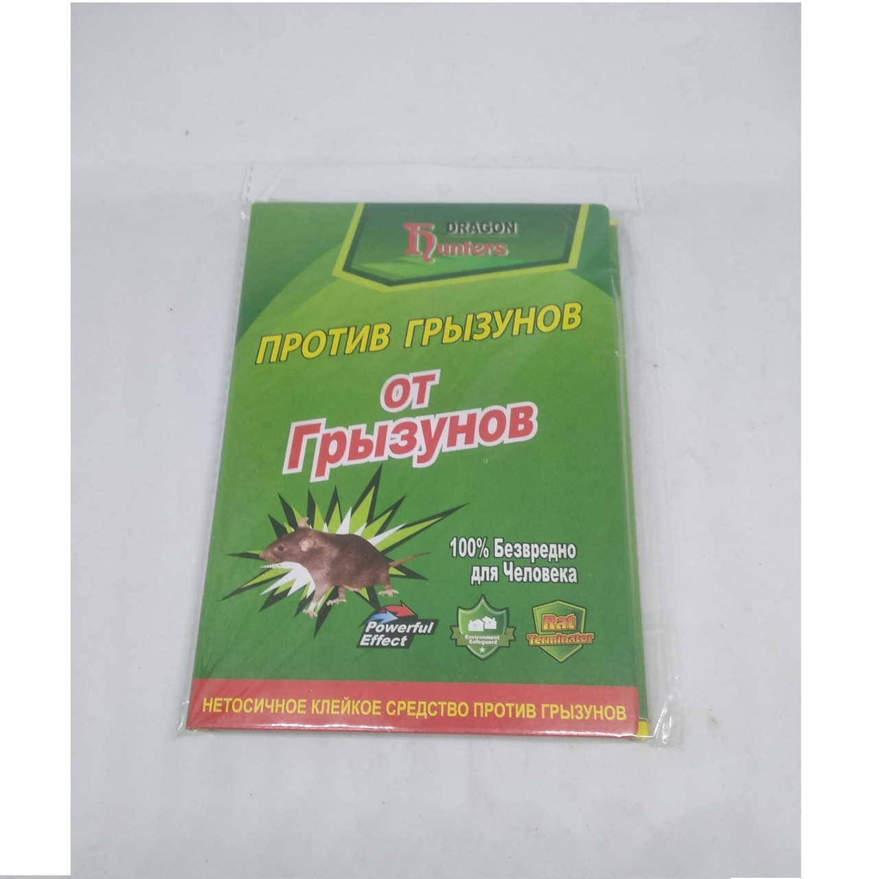 Клейкая пластина для мишей вел. (16*22)см, фото 1