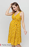 Сарафан для вагітних та годуючих мам Chantal S Юла Мама Жовтий, фото 4