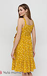 Сарафан для вагітних та годуючих мам Chantal S Юла Мама Жовтий, фото 5