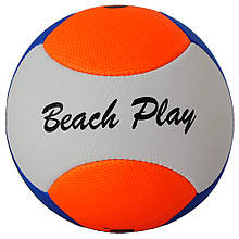 М'яч волейбольний Gala Beach Play 06 BP5273SC