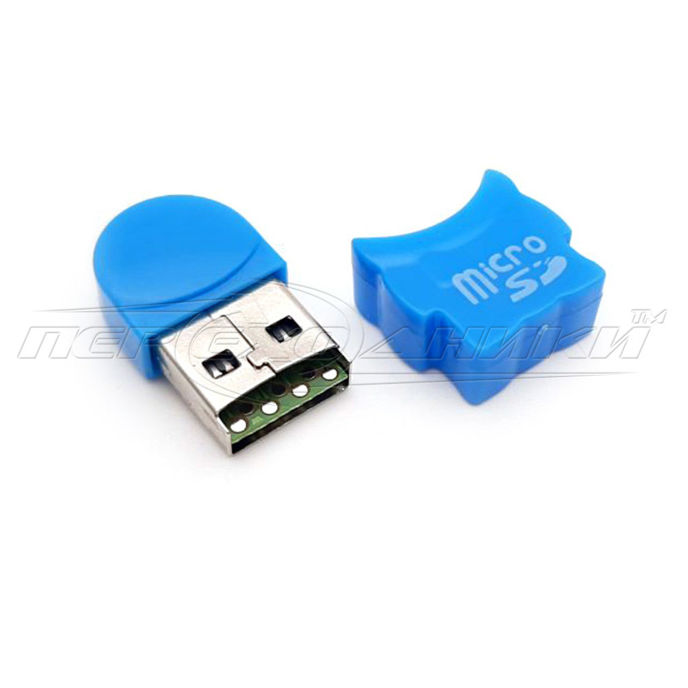 Mini Кардридер USB 2.0 microSD Card Reader