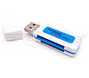 Універсальний кардридер 4 в 1 USB 2.0 SD/SDHC/DV/Micro SD/Mini SD/M2 Card Reader, фото 7