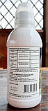 Гербіцид суцільної дії (знищення всіх бур'янів) Напалм 300мл., Сімейний Сад, фото 4
