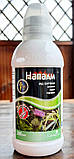 Гербіцид суцільної дії (знищення всіх бур'янів) Напалм 300мл., Сімейний Сад, фото 2