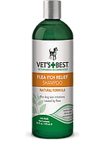 Vet`s Best Flea Itch Relief Shampoo (Ветс Бест Флея Итч Рельеф) успокаивающий шампунь от укусов блох для собак