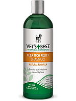 Vet`s Best Flea Itch Relief Shampoo (Ветс Бест Флея Ітч Рельєф) заспокійливий шампунь від укусів бліх для собак