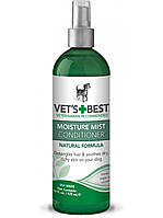 Vet`s Best Moisture Mist Conditioner (Ветс Бест Моистур Мист) спрей - кондиционер увлажняющий для собак