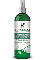 Vet`s Best Moisture Mist Conditioner (Ветс Бест Моист) спрей — кондиціонер зволожувальний для собак