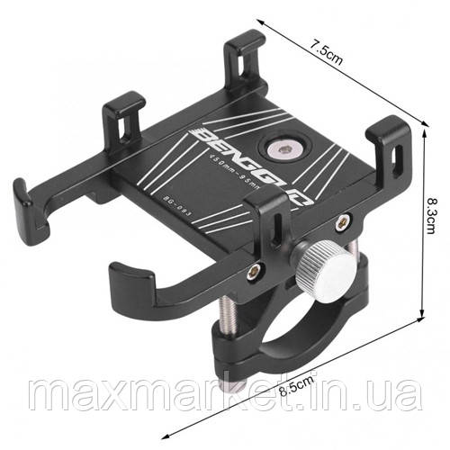 Велопідставка під телефон BG-093, ALUMINUM