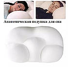 Анатомічна подушка для сну Egg Sleeper, фото 2