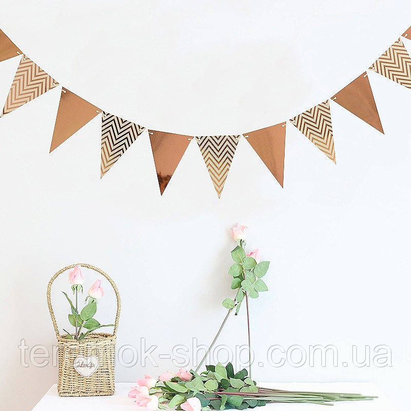 Гірлянда паперова із прапорців вимпелів рожеве золото, святкова розтяжка на день народження 12 шт., фото 1