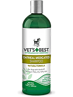 Vet`s Best Oatmeal Med Shampoo (Ветс Бест Оатмеал Мед) терапевтический шампунь для собак на основе овса