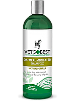 Vet`s Best Oatmeal Med Shampoo (Ветс Бест Оатмеал Мед) терапевтичний шампунь для собак на основі вівса