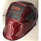 Зварювальна маска Хамелеон Forte МС-9100, фото 2