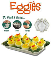 Формочки для варки яиц без скорлупы 6шт (Eggies).Новинка