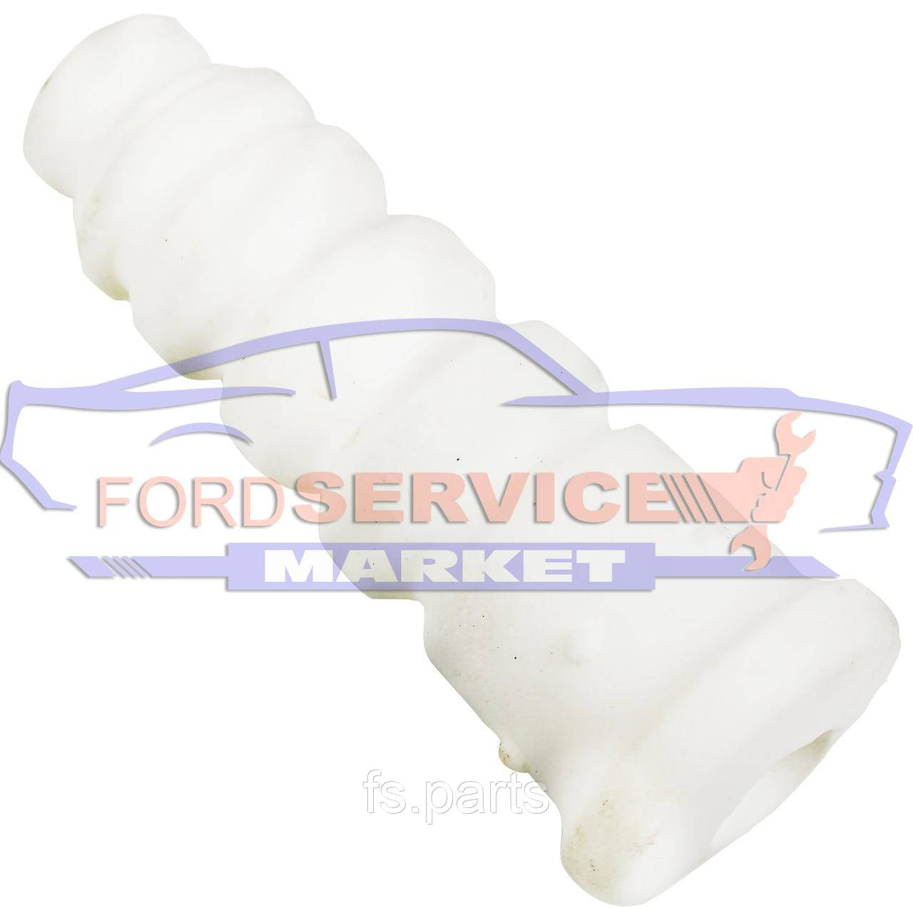 Відбійник заднього амортизатора оригінал Ford Fiesta 6 02-08, Fusion 02-12
