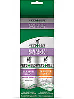 Vet`s Best Ear Relief Wash & Dry (Ветс Бест Иар Рельеф Ваш Драй) набор для чистки ушей у собак