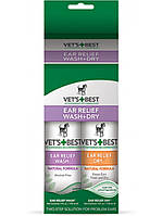 Vet`s Best Ear Relief Wash & Dry (Ветс Бест Іар Рельєф Ваш Драй) набір для чищення вух у собак