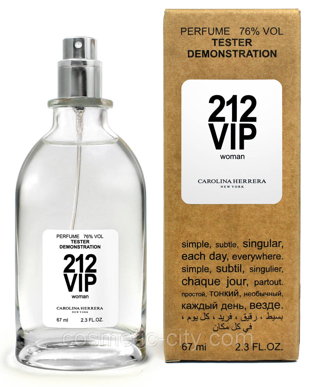 Тестер жіночий CAROLINA HERRERA 212 vip, 67 мл, фото 1