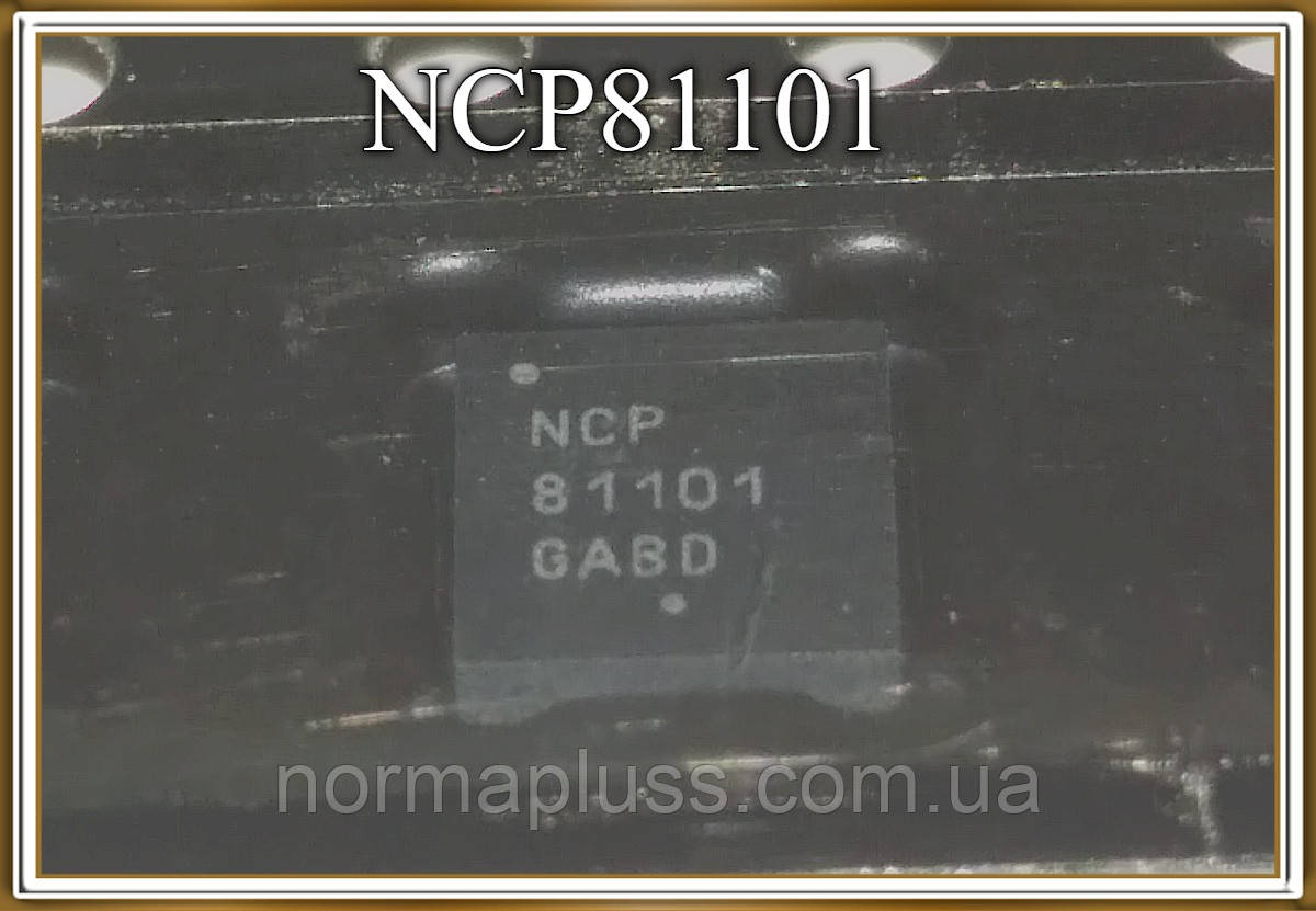 Мікросхема NCP81101MNTXG