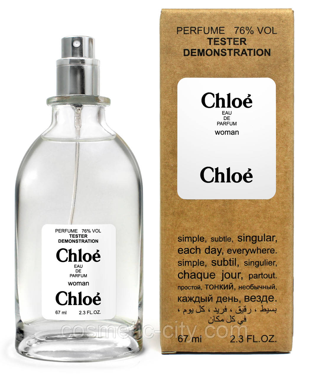 Тестер жіночий Chloe Eau de Parfum, 67 мл, фото 1
