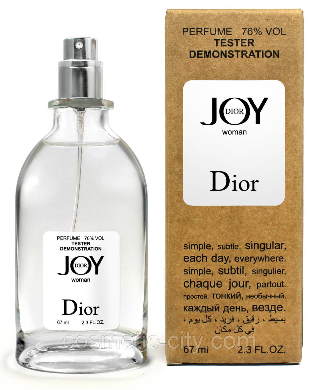 Тестер жіночий Christian Dior Joy, 67 мл., фото 1