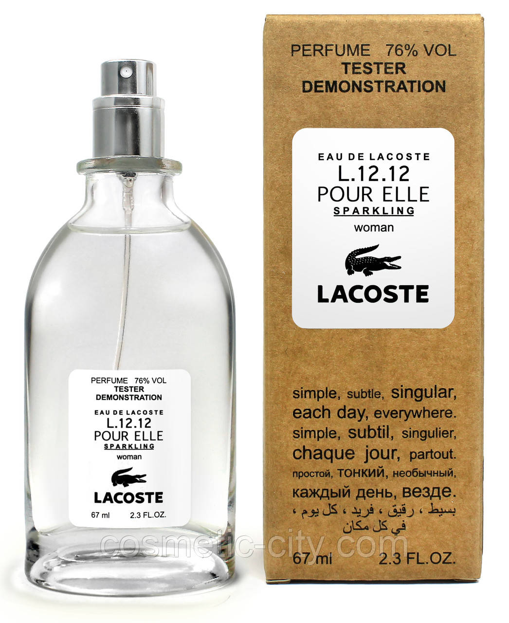 Тестер женский Lacoste Eau De L.12.12 Pour Elle Sparkling, 67 мл., фото 1