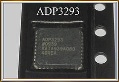 Мікросхема ADP3293